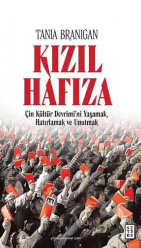 Kızıl Hafıza  Frontansicht 1