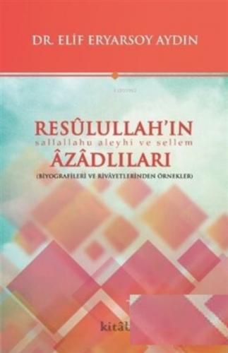 Resulullahın Azadlıları  Frontansicht 1