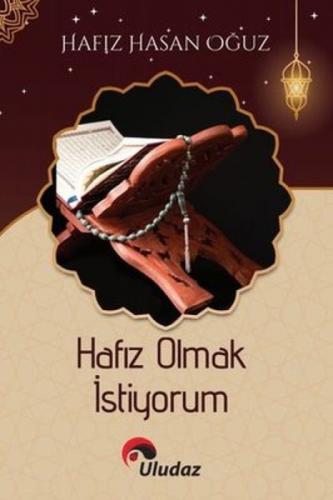 Hafız Olmak İstiyorum  Frontansicht 1