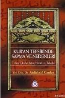 Kuran Tefsirinde Sapma ve Nedenleri  Frontansicht 1