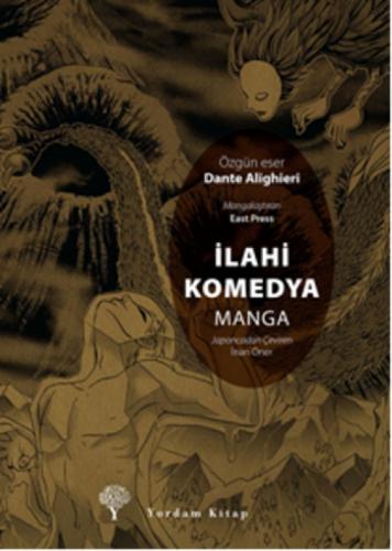 İlahi Komedya - Manga  Frontansicht 1