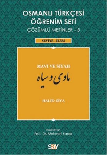 Osmanlı Türkçesi Öğrenim Seti Çözümlü Metinler 5 (Seviye İleri)  Frontansicht 1
