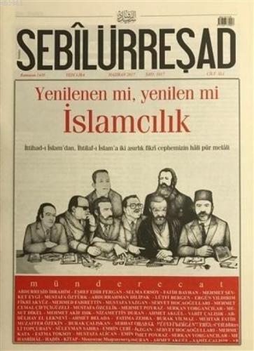 Sebilürreşad Dergisi Sayı: 1017 Haziran 2017  Frontansicht 1