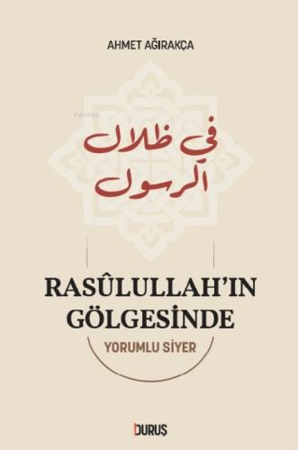 Rasulullah'ın Gölgesinde (Ciltli)  Frontansicht 1