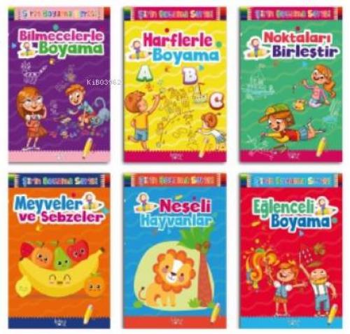Şirin Boyama Seti (6 Kitap)  Frontansicht 1