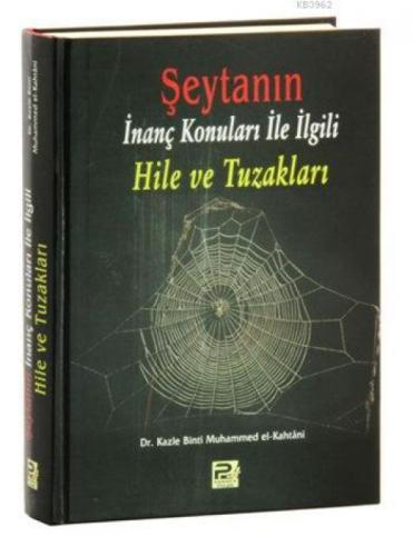 Şeytanın İnanç Konuları İle İlgili Hile ve Tuzakları (Ciltli, Şamua)  Frontansicht 1