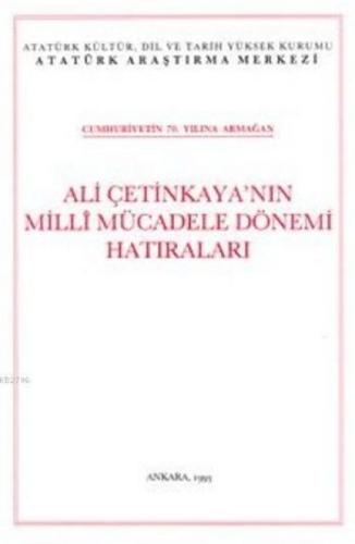 Ali Çetinkaya'nın Milli Mücadele Dönemi Hatıraları  Frontansicht 1
