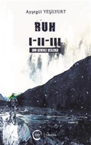 Ruh 1 - 2 - 3  Frontansicht 1