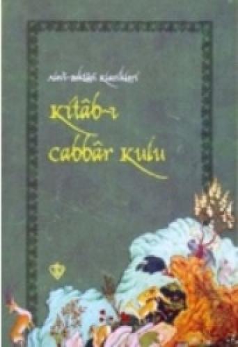 Kitab-ı Cabbar Kulu  Frontansicht 1