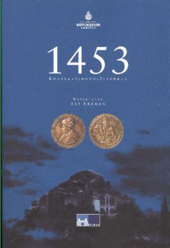 1453 Konstantinopol İstanbul  Frontansicht 1