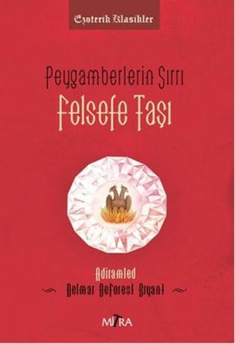 Peygamberlerin Sırrı - Felsefe Taşı  Frontansicht 1