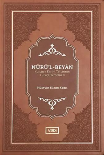 Nûrü'l-Beyân  Frontansicht 1