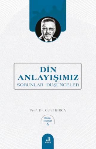 Din Anlayışımız  Frontansicht 1