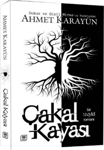 Çakal Kayası  Frontansicht 1