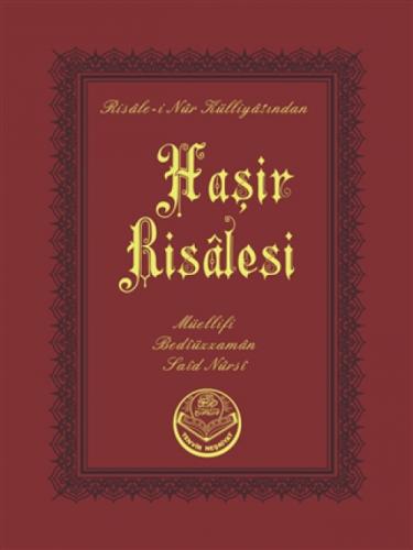 Haþir Risalesi (Çanta Boy)  Frontansicht 1