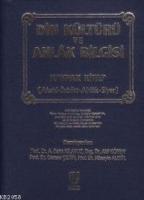 Din Kültürü ve Ahlâk Bilgisi  Frontansicht 1