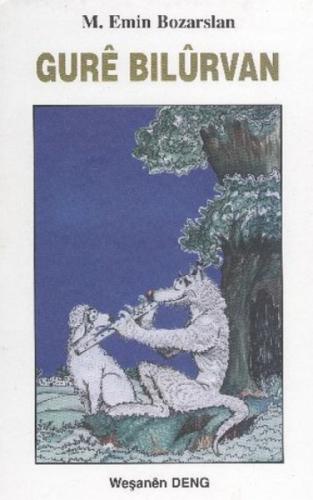 Gure Bilurvan  Frontansicht 1