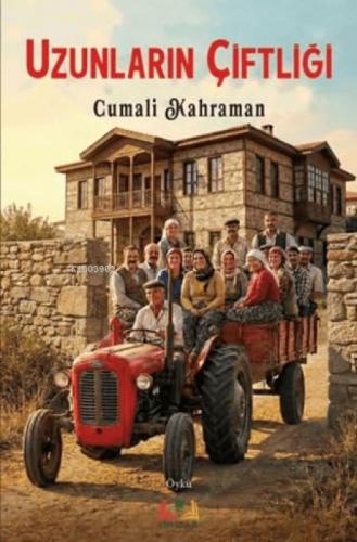 Uzunların Çiftliği  Frontansicht 1