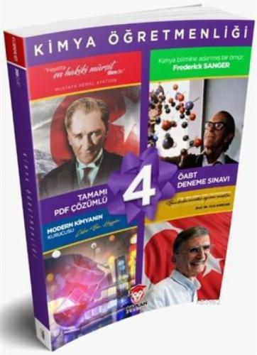 2020 KPSS ÖABT Kimya Öğretmenliği Tamamı PDF Çözümlü 4'lü Deneme Sınavı  Frontansicht 1