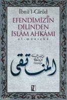 Efendimiz´in Dilinden İslâm Ahkâmı  Frontansicht 1