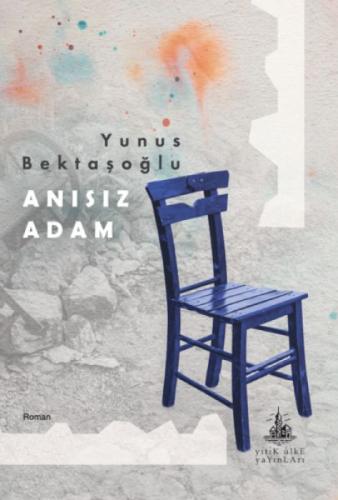 Anısız Adam  Frontansicht 1