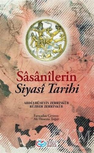 Sasanilerin Siyasi Tarihi  Önsöz Yayıncılık  Frontansicht 1