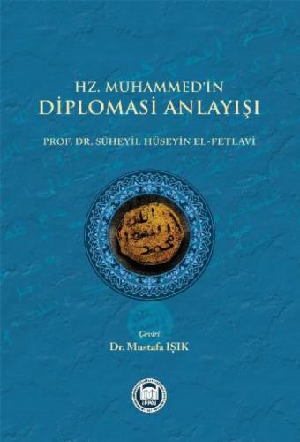 Hz. Muhammed'in Diplomasi Anlayışı  Frontansicht 1
