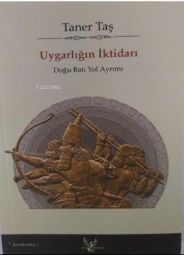 Uygarlığın İktidarı  Frontansicht 1