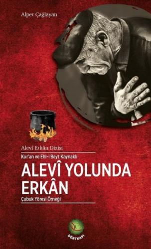 Alevi Yolunda Erkan  Frontansicht 1