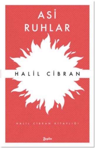 Asi Ruhlar  Frontansicht 1