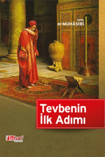 Tevbenin İlk Adımı  Frontansicht 1