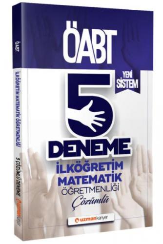 2020 ÖABT İlköğretim Matematik Öğretmenliği Çözümlü 5 Deneme  Yeni Sistem  Frontansicht 1