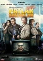 Patlak Sokaklar Gerzomat (DVD)  Frontansicht 1