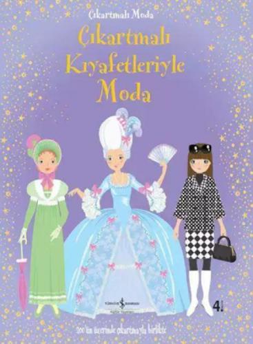 Çıkartmalı Moda - Çıkartmalı Kıyafetleriyle Moda  Frontansicht 1