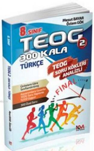 8.Sınıf Teog 2 300 Kala Türkçe  Frontansicht 1