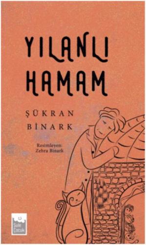 Yılanlı Hamam  Frontansicht 1