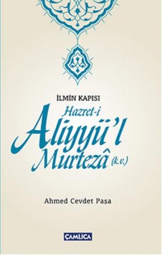 Hazret-i Aliyyü'l Murteza (k.v.)  Frontansicht 1