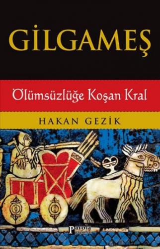 Gilgameş  Frontansicht 1