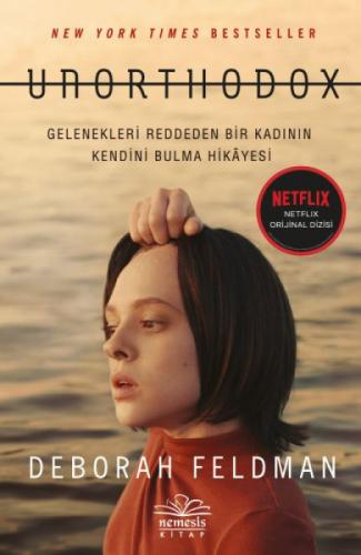 Unorthodox  Frontansicht 1