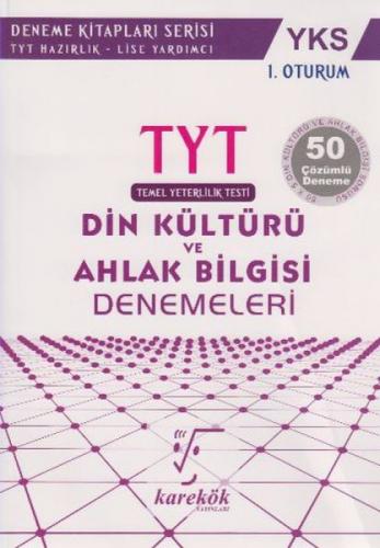 YKS 1.Oturum TYT Din Kültürü ve Ahlak Bilgisi Denemeleri  Frontansicht 1