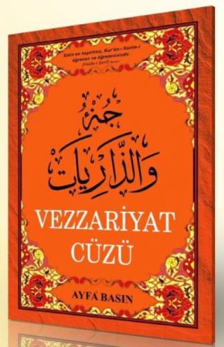 Vezzariyat Cüzü  Frontansicht 1
