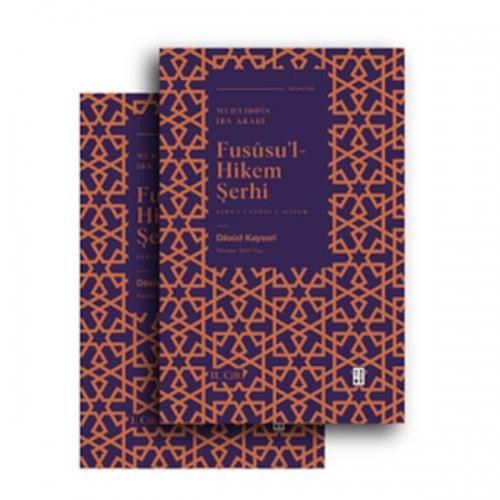 Fususu'l Hikem Þerhi (2 Cilt Takım)  Frontansicht 1