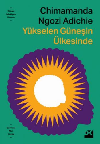 Yükselen Güneşin Ülkesinde  Frontansicht 1