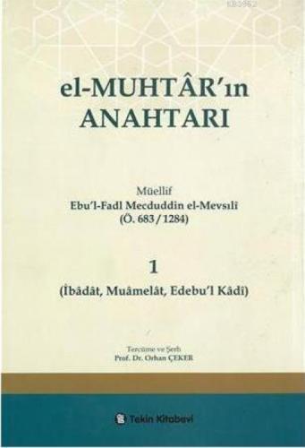 El-Muhtar'ın Anahtarı - 1  Frontansicht 1