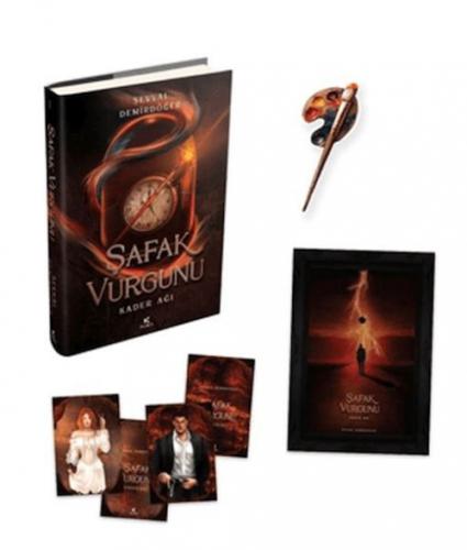 Şafak Vurgunu - 1 (Ciltli)  Frontansicht 1