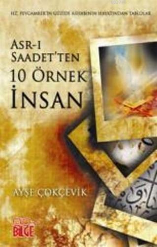 Asr-ı  Frontansicht 1