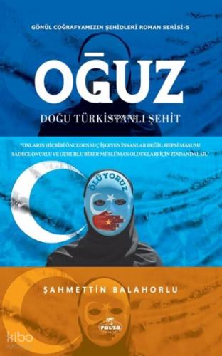 Oğuz;Doğu Türkistanlı Şehit  Frontansicht 1