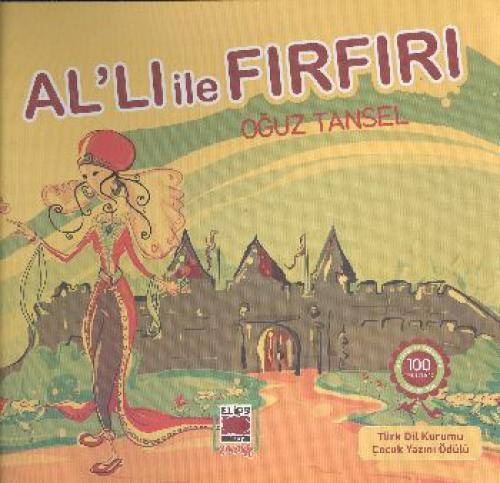 Al'lı ile Fırfırı  Frontansicht 1