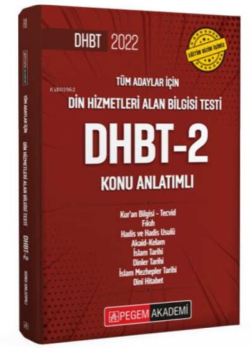 2022 Din Hizmetleri Alan Bilgisi Testi DHBT-2 Konu Anlatımlı  Frontansicht 1