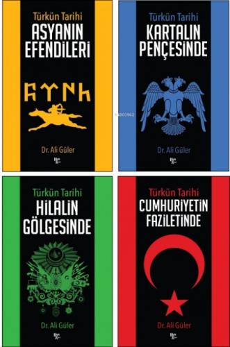 Türkün Tarihi (4 Kitap)  Frontansicht 1